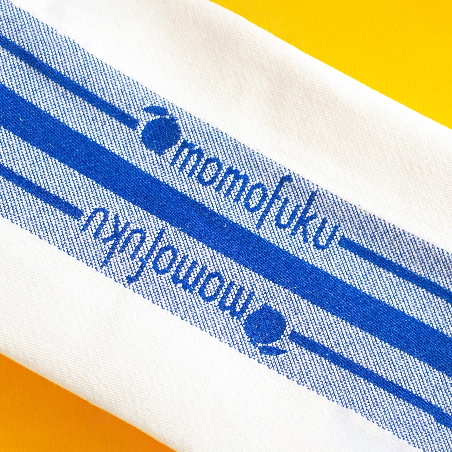 Kitchen Towel Set - Bright Touch